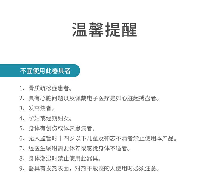 MK体育恩波利健身器材-总裁按摩椅SH-M9800-1