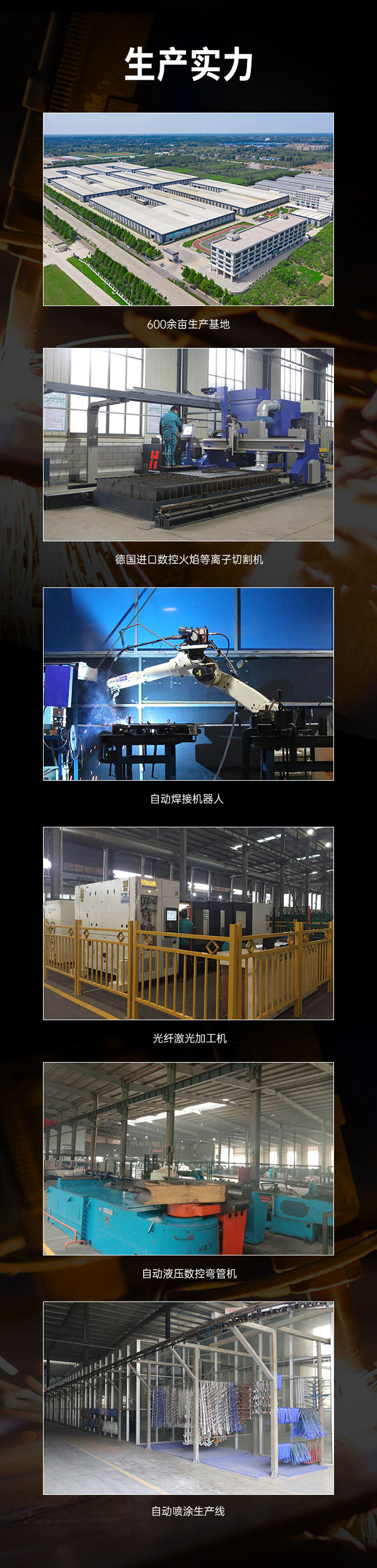 广西篮球架厂家_MK体育恩波利篮球架_移动式篮球架_广西MK体育恩波利体育健身器材有限公司