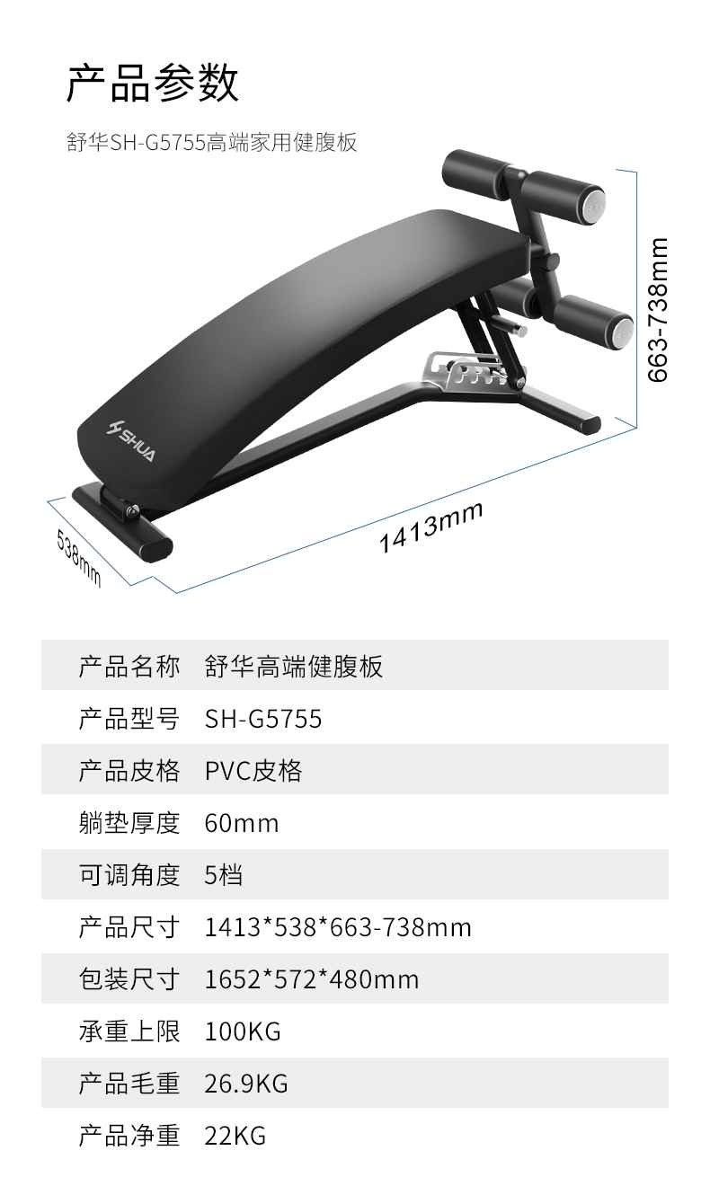 室内健身器材_单位健身器材_广西健身器材_广西MK体育恩波利体育健身器材有限公司