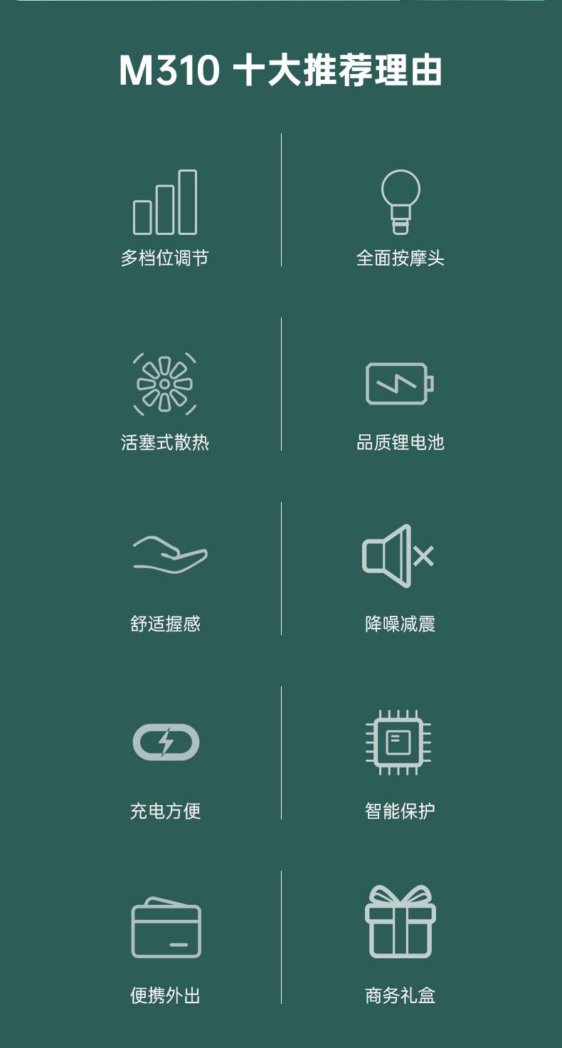 筋膜按摩器_MK体育恩波利按摩器材_广西按摩器材-广西MK体育恩波利体育健身器材有限公司