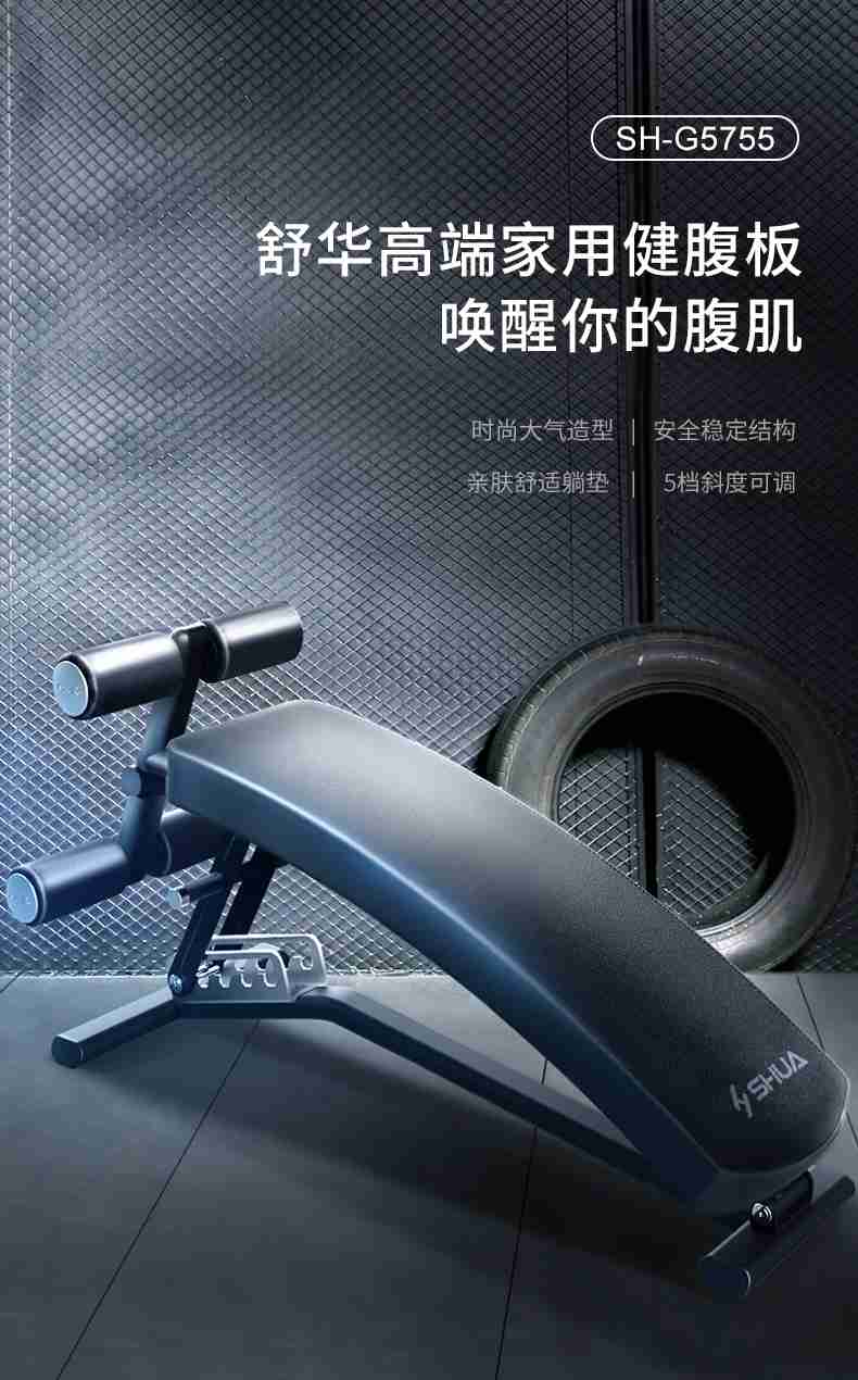 室内健身器材_单位健身器材_广西健身器材_广西MK体育恩波利体育健身器材有限公司