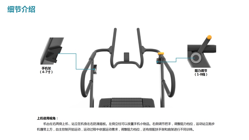 MK体育恩波利SH-T901Z无动力跑步机-广西MK体育恩波利体育健身器材有限公司